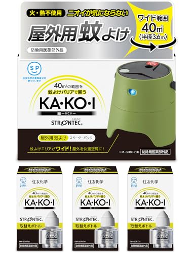 STRONTEC」の人気商品一覧 | 安い商品を通販サイトから探す - 価格.com